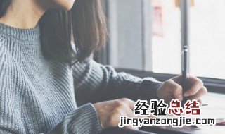 古诗《山行》的意思多种 古诗《山行》的意思