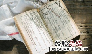 风李峤古诗的意思 风 李峤 古诗意思