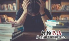 花影古诗是什么意思 花影古诗的名句是哪一句
