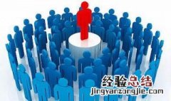 饭圈化是啥 粉丝饭圈化是什么意思