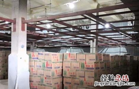 辣椒贮藏方法 辣椒贮藏方法视频