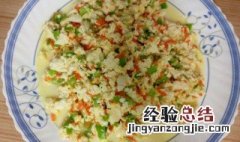 鸡刨豆腐做法大全家常窍门 鸡刨豆腐做法