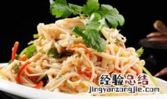 凉拌针金菇怎么做好吃 凉拌针金菇的做法