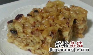 苹果味沙琪玛怎么做 坚果味沙琪玛