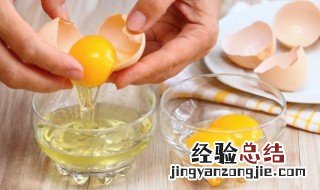 皮蛋菜汤怎么做好吃 北杆菜蛋皮汤怎么做
