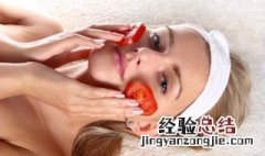 熬夜皮肤暗黄怎么办? 熬夜皮肤暗黄怎么办