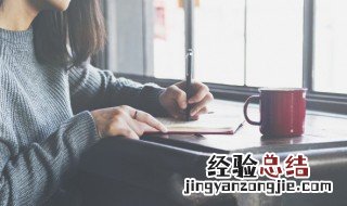 姓慕的古风名字浅汐 姓慕的古风名字