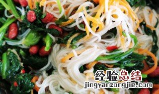 正宗韩国凉拌菜的做法 韩式凉拌菜