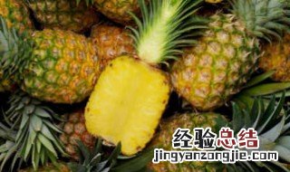 菠萝炒饭好吃吗酸不酸 菠萝炒饭为什么好吃