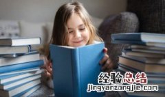 古人对尊长的称谓有什么 古人对尊长的称谓有哪些