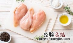 干炒鸡怎么做好吃又嫩 怎样做干炒鸡好吃