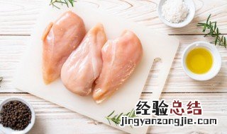 干炒鸡怎么做好吃又嫩 怎样做干炒鸡好吃