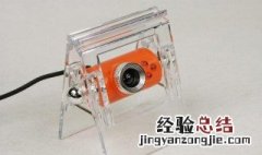 电脑上的摄像头打开怎么没有图像呢 电脑上的摄像头打开怎么没有图像呢?
