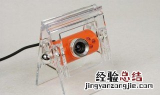 电脑上的摄像头打开怎么没有图像呢 电脑上的摄像头打开怎么没有图像呢?