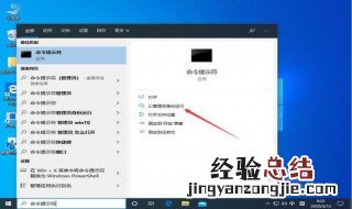 windows资源管理器占用cpu高怎么回事 windows资源管理器占用cpu高怎么回事,强制关闭黑屏