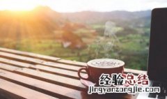 豆腐和咖喱能一起吃吗 豆腐和咖喱能一起吃吗宝宝