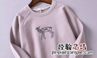 衣服上有黄汗什么原因 衣服上为什么有黄汗斑