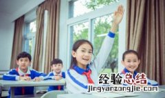 北斗七星属于哪个星系 北斗七星属于什么星系