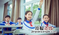 古代河南省为什么被称为四战之地 古代河南省为什么被称为四战之地呢