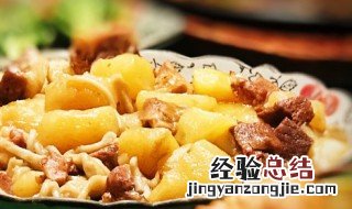 土豆和虾能一起吃吗 土豆和虾能一起吃吗