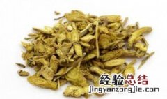 三黄泻心汤怎么做 三黄泻心汤的煮法