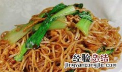 韭菜肉末鸡蛋炒面 韭菜肉丝炒面