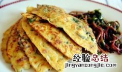 马齿菜鸡蛋煎饼 马齿菜鸡蛋煎饼怎么做