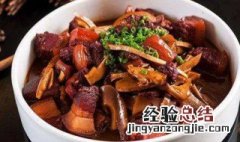 冬笋烧肉的做法大全窍门 冬笋烧肉的做法