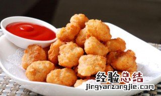 鸡米花的家常做法 成品鸡米花的家常做法