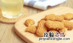 燕麦小饼干 燕麦小甜饼
