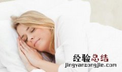 梦到月经血是什么征兆 梦到月经血是什么征兆 女性
