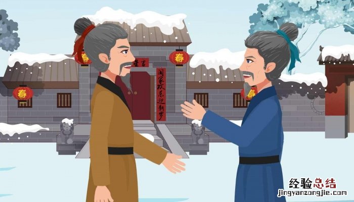 唐代诗歌史中的小李杜指的是谁谁谁 唐代诗歌史中的小李杜指的是谁