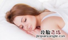 梦见钱被抢了预示着什么意思 梦见钱被抢了预示着什么
