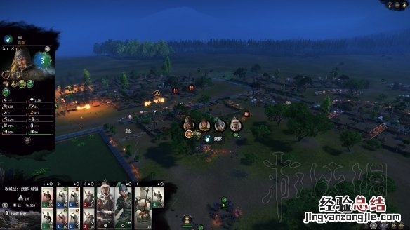 全面战争三国双传奇马腾开局及后期规划路线图文分享