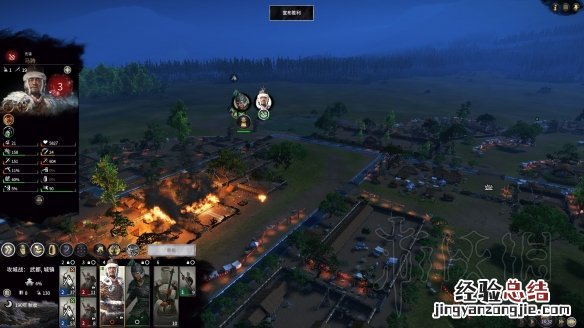 全面战争三国双传奇马腾开局及后期规划路线图文分享