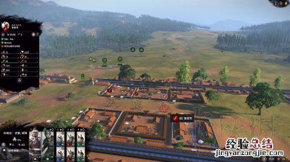 全面战争三国双传奇马腾开局及后期规划路线图文分享