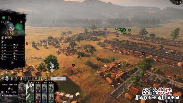 全面战争三国双传奇马腾开局及后期规划路线图文分享