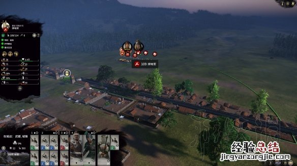 全面战争三国双传奇马腾开局及后期规划路线图文分享