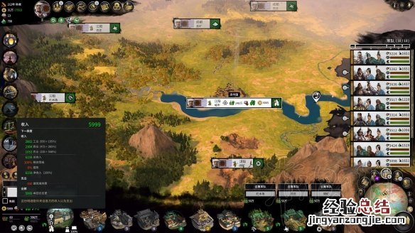 全面战争三国双传奇马腾开局及后期规划路线图文分享