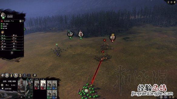 全面战争三国双传奇马腾开局及后期规划路线图文分享