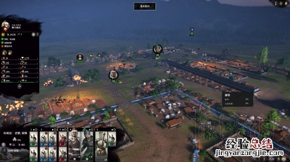 全面战争三国双传奇马腾开局及后期规划路线图文分享