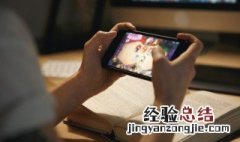 王者荣耀高端局文艺名字 王者荣耀高端局文艺名字怎么取