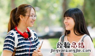 大学论文要发表吗 大学毕业论文要发表吗