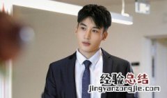 电视剧《完美关系》剧情介绍 电视剧完美关系剧情介绍