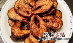 香煎马鲛鱼片的做法 香煎马鲛鱼最正宗的做法窍门