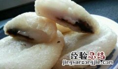 豆沙糯米粑粑怎么做的 豆沙糯米粑粑怎么做