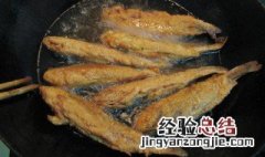 蛋煎小黄鱼怎么做视频 蛋煎小黄鱼怎么做