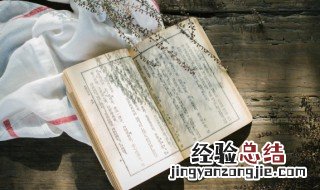 乡君是什么身份 乡君是谁演的