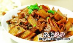 萝卜焖肉的做法大全窍门 萝卜焖肉的做法