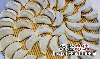 黄瓜虾仁猪肉水饺怎么做馅儿好吃 黄瓜虾仁猪肉水饺怎么做馅